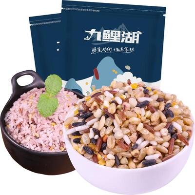 九鲤湖12谷米糙米可粥粗粮杂粮