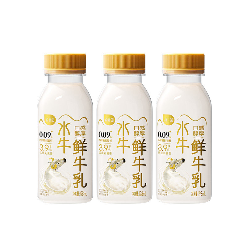 【6瓶】百菲酪低温鲜水牛乳