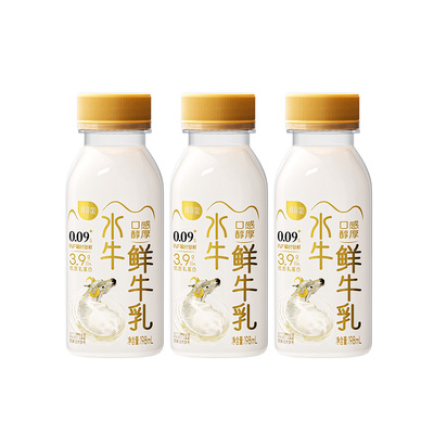 【6瓶】百菲酪低温鲜水牛乳