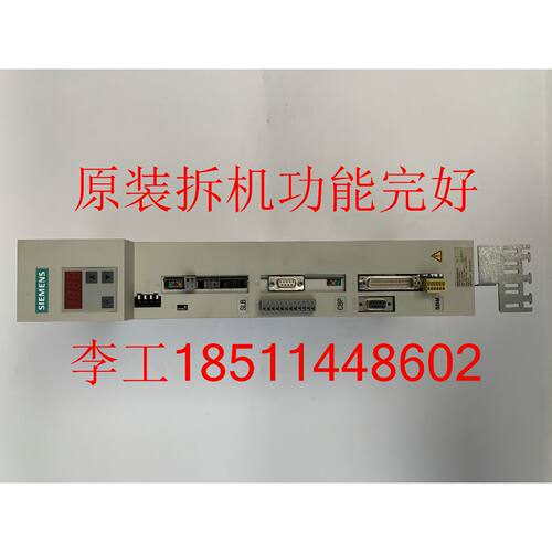 一  6SE7014-0TP50-ZG41G92C43K80L20原装成色新伺服驱动器