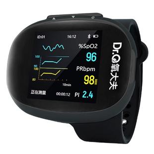 氧大夫睡眠监测腕式血氧仪家用监测仪呼吸心率脉搏暂停手腕检测器