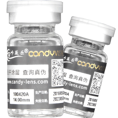 隐形近视眼镜无色美瞳半年抛透明色透明片男女学生自然带高度数KW