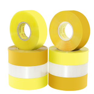 米黄透明包装胶带批发宽4.2大卷胶带4.5快递打包封口箱纸胶条6cm