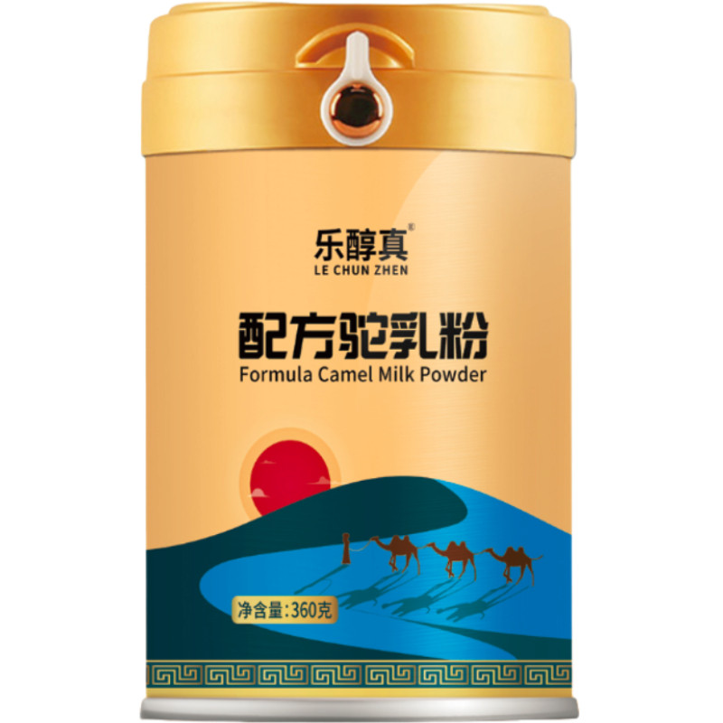 【买三得六】正品新疆驼奶粉360g