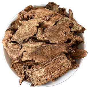 广西广木香中药材500g克正品新货木香片 川木香 云木香干切片包邮