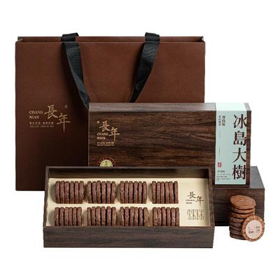 五虎冰岛熟普洱小圆饼