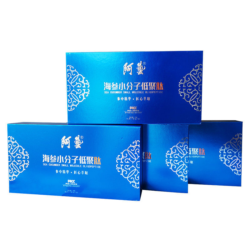 海参肽粉 小分子活性肽辽刺参精华萃取滋补优选送长辈礼盒