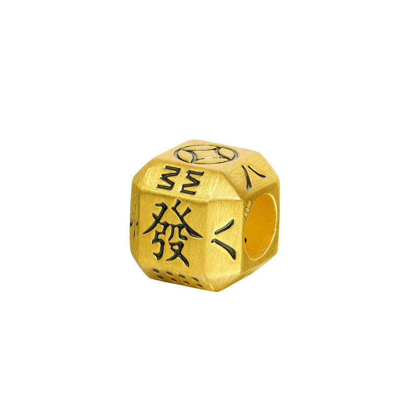 老克勒足金八方来财转运珠