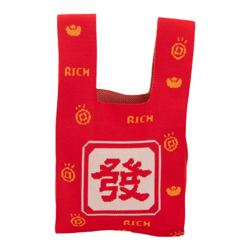 大容量超高质感针织手提包春夏便携手拎包托特包小众手腕包伴手礼