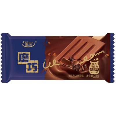 新品5支德华磨巧雪糕纯脂黑巧