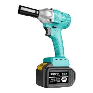 瑞仕大艺电动扳手大扭力冲击无刷冲击电扳手2106螺丝刀配件