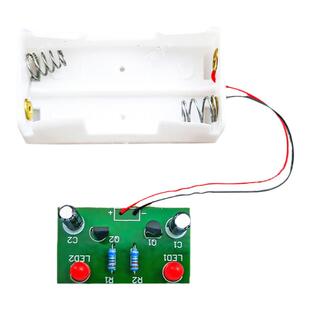 简易闪光电路多谐振荡DIY焊接套件电工电子教学实验实训组装散件