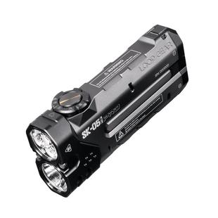 LOOP SK05PRO户外强光手电筒超长续航大容量充电远射便携远泛一体