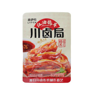 来伊份红油脆耳500g川卤局猪脆骨即食猪耳朵耳丝熟食卤味真空包装