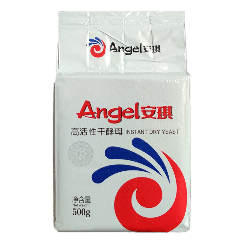 安琪低糖高活性干酵母500g即发型馒头包子花卷发面饼家商用发酵粉
