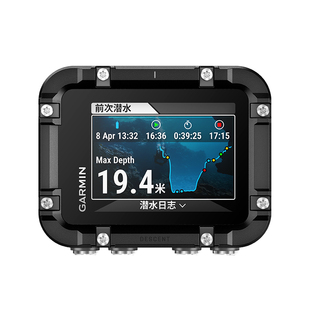 Garmin佳明Descent X30全彩专业潜水电脑表NDL深度指标动态曲线