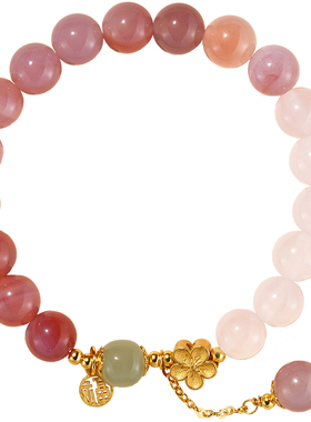 【一物一证】桃之夭夭手链