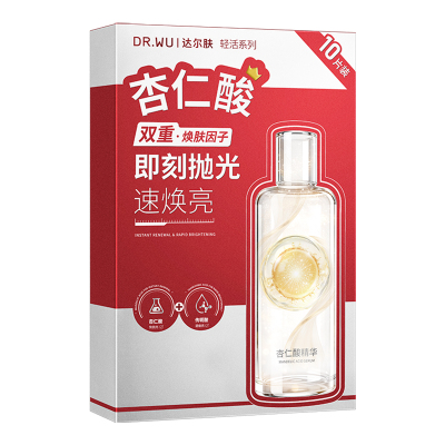 DR.WU达尔肤舒抛光嫩亮面膜焕亮杏仁酸补水保湿提亮
