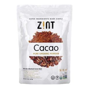 Zint生有机未碱化可可粉烘焙专用巧克力低脂生酮隔夜饮食冲饮