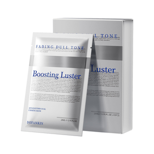 进口虾青素面膜美白补水去黄气暗沉紧致双抗皱抗氧衰老官方旗舰店