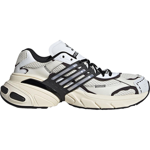 Adidas/阿迪达斯正品三叶草男女网眼布厚底经典运动老爹鞋JR7005