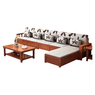 实木沙发冬夏两用小户型套装新中式现代客厅整装储物组合沙发家具