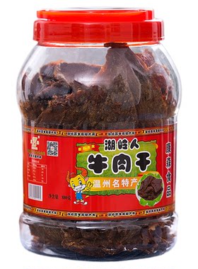 康森手撕牛肉干桶装温州特产小吃