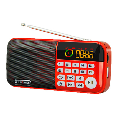 金正S97收音机老年老人专用音响