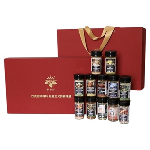 节日送礼选饮食派12款小瓶装世界风味轻食健康西式调料礼盒套装