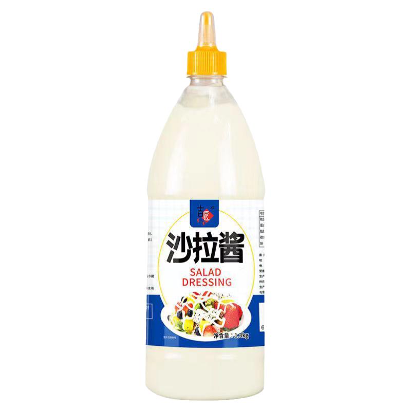 沙拉酱蔬菜番茄酱水果三明治挤压
