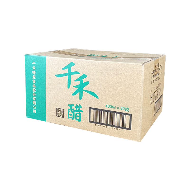 千禾醋400ml*30袋酿造食醋包邮
