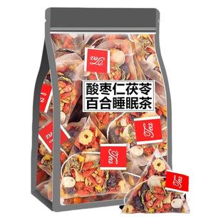 酸枣仁百合茯苓睡眠茶安助失神多梦眠养生茶包晚安官方旗舰店茶叶