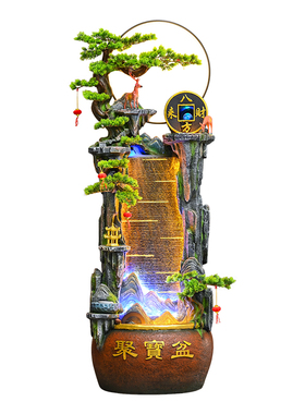 风水流水摆件循环水客厅招财加湿器落地新款假山水景风水轮造景