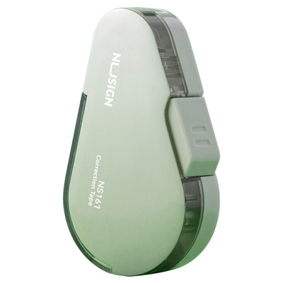 得力修正带静音按键大容量