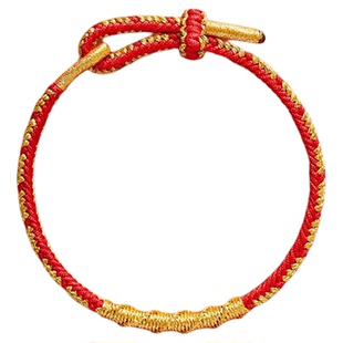 【普陀山官方】2026本命年红色手绳太岁手链女编织属马护身符礼物