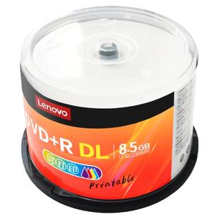 联想DVD刻录盘8.5G光盘大容量D9空白光盘光碟8G光碟DL刻录光盘片DVD光盘可打印空白碟8.5G光碟50片桶装