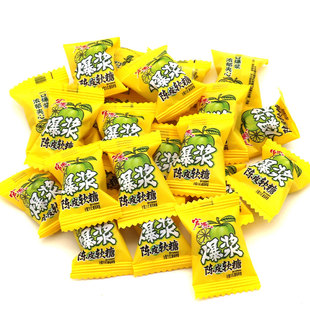 宏源爆浆陈皮软糖500g散装约90颗话梅味童年休闲零食酒店接待糖果