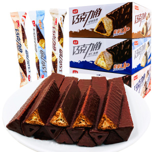 金芙巧克力角饼干三角酥威化饼干脆香休闲零食解馋怀旧童年旗舰店