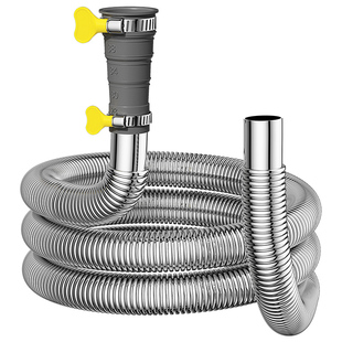 洗衣机304不锈钢排水管延长管全自动滚筒通用型出水管加长下水管
