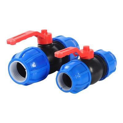 pe快接管件钢芯球阀免热熔活接头