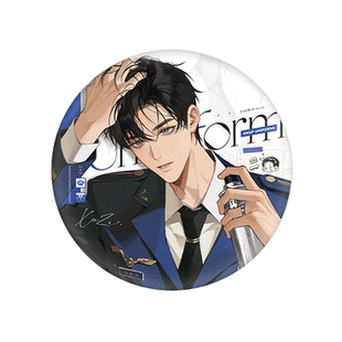 官谷代购予梦欲言难止囚于永夜贺池正版周边徽章吧唧色纸透卡小卡