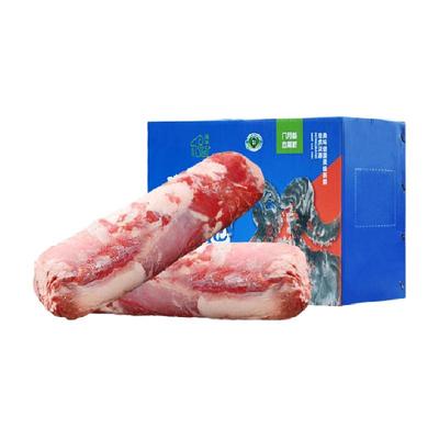 禧宁堡正宗新鲜现宁夏盐池羊肉卷