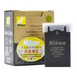尼康 EN-EL20a P950 原装 电池 P1000 P1100 微单J1 J2 J3 S1 coolpix A 电池
