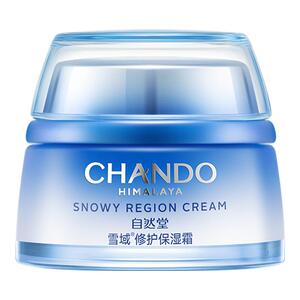 自然堂面霜雪域精粹滋润补水