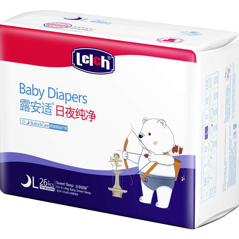 露安适纯净mini夜用婴儿纸尿裤L26超薄透气尿不湿非拉拉裤1件装