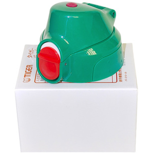 原装虎牌儿童保温杯吸嘴管直饮盖MBR-MBJ通用水壶 暖瓶杯套袋配件