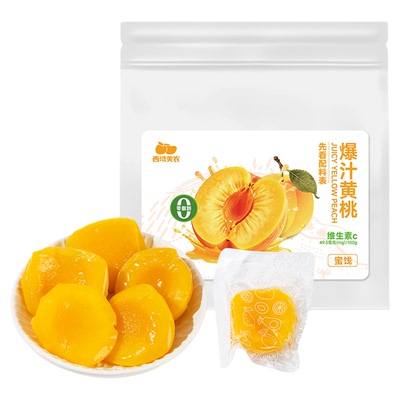 西域美农爆汁黄桃300g