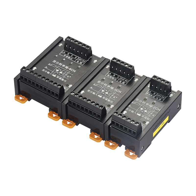 艾莫迅差分转集电极单端伺服编码器脉冲信号转换器 npn转pnp模块