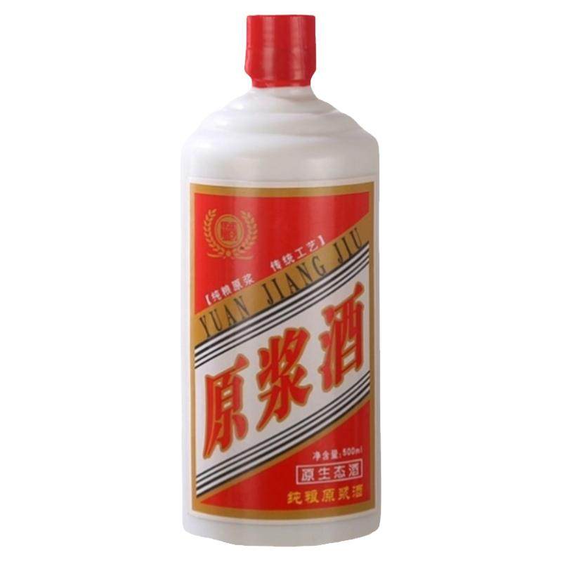 批发玻璃白酒瓶一斤装包装可定制