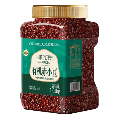 小米的理想有机赤小豆1kg*1罐
